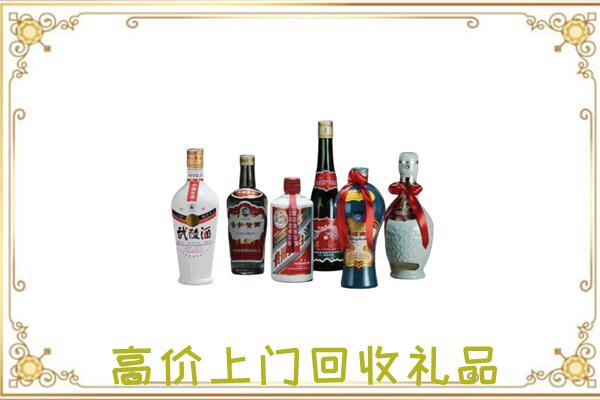 朔州周边回收名酒