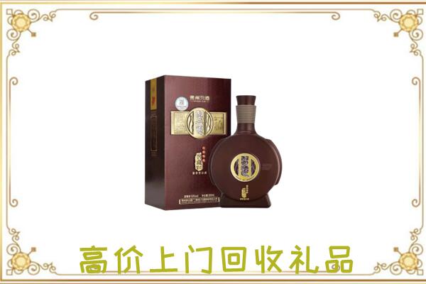 朔州周边回收习酒